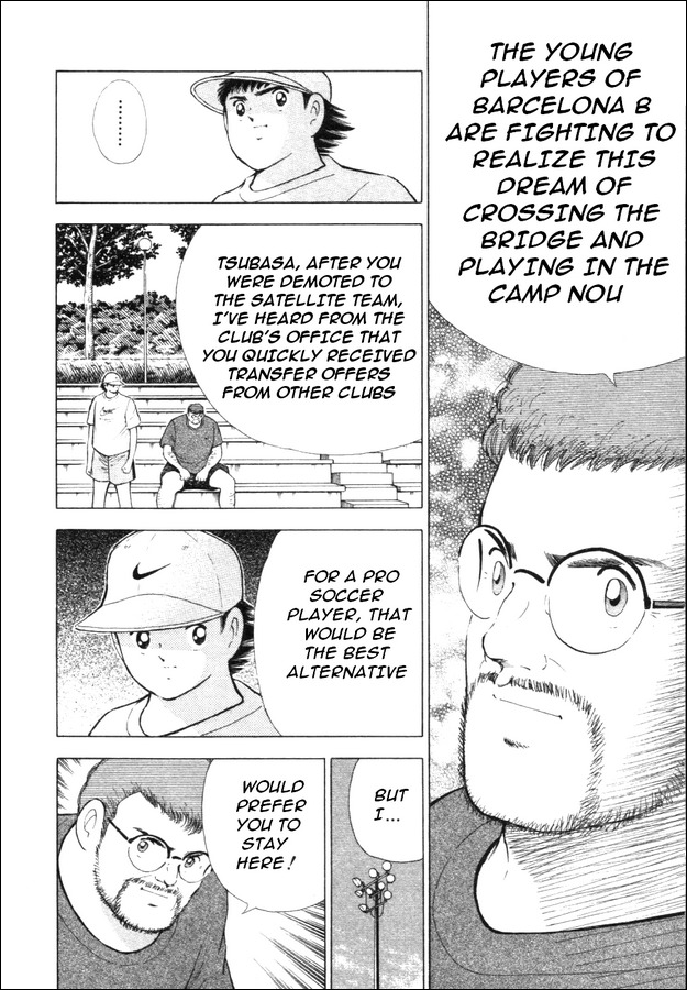 Captain Tsubasa Road to 2002 Chapter 19 page 6 - Chapter 19: Beyond the Bridge of Hope