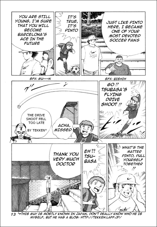 Captain Tsubasa Road to 2002 Chapter 19 page 7 - Chapter 19: Beyond the Bridge of Hope