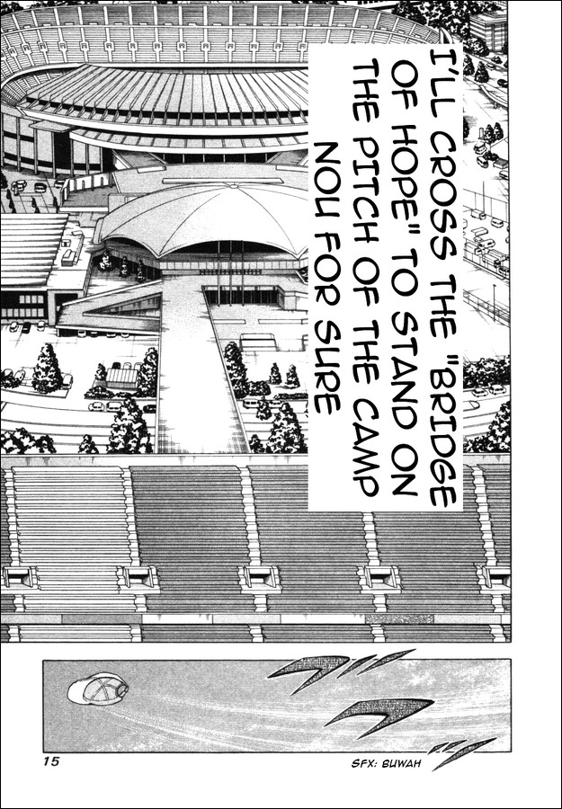 Captain Tsubasa Road to 2002 Chapter 19 page 9 - Chapter 19: Beyond the Bridge of Hope
