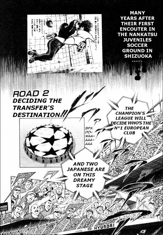 Captain Tsubasa Road to 2002 Chapter 2 page 1 - Chapter 2: The Choice of a New Team!!