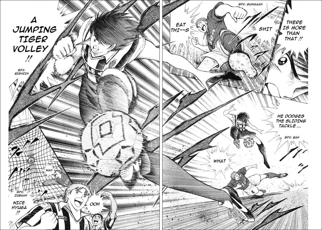 Captain Tsubasa Road to 2002 Chapter 2 page 11 - Chapter 2: The Choice of a New Team!!