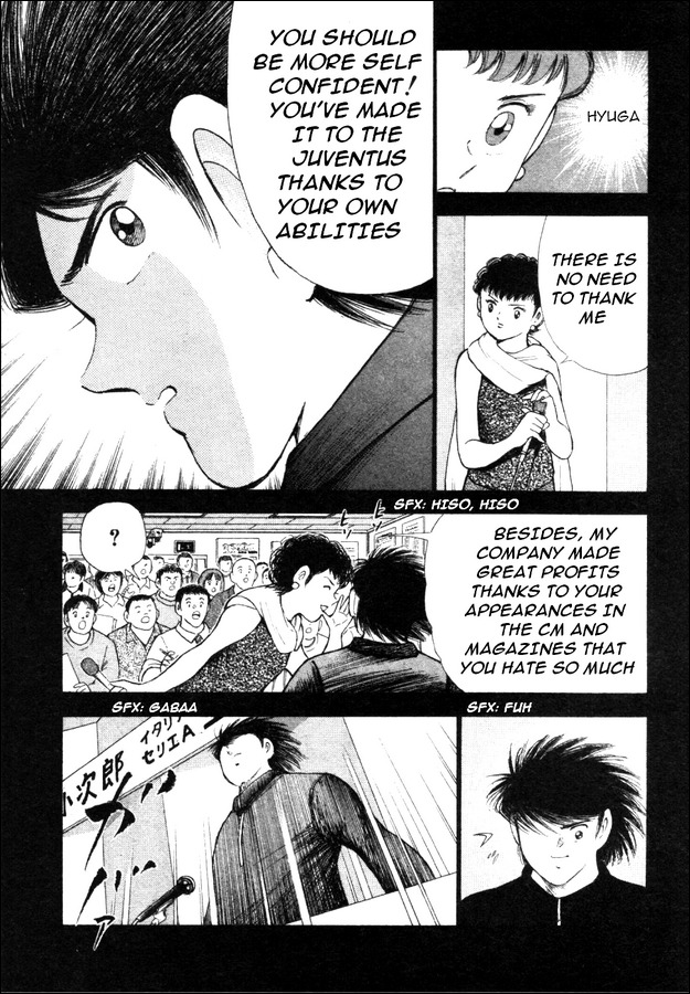 Captain Tsubasa Road to 2002 Chapter 2 page 16 - Chapter 2: The Choice of a New Team!!