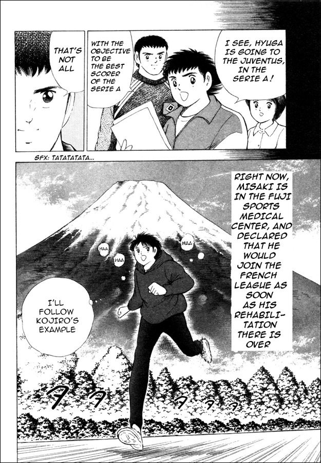 Captain Tsubasa Road to 2002 Chapter 2 page 19 - Chapter 2: The Choice of a New Team!!