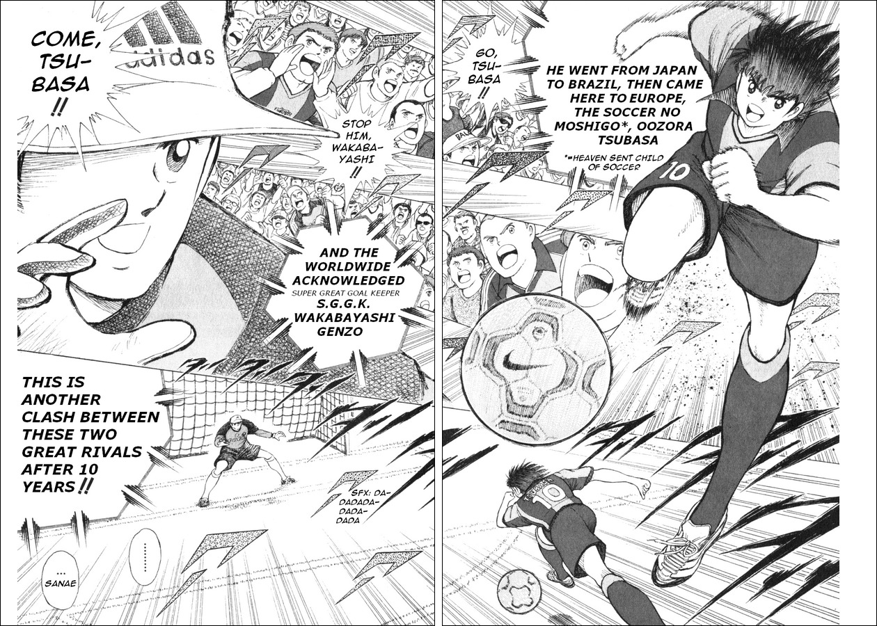 Captain Tsubasa Road to 2002 Chapter 2 page 2 - Chapter 2: The Choice of a New Team!!