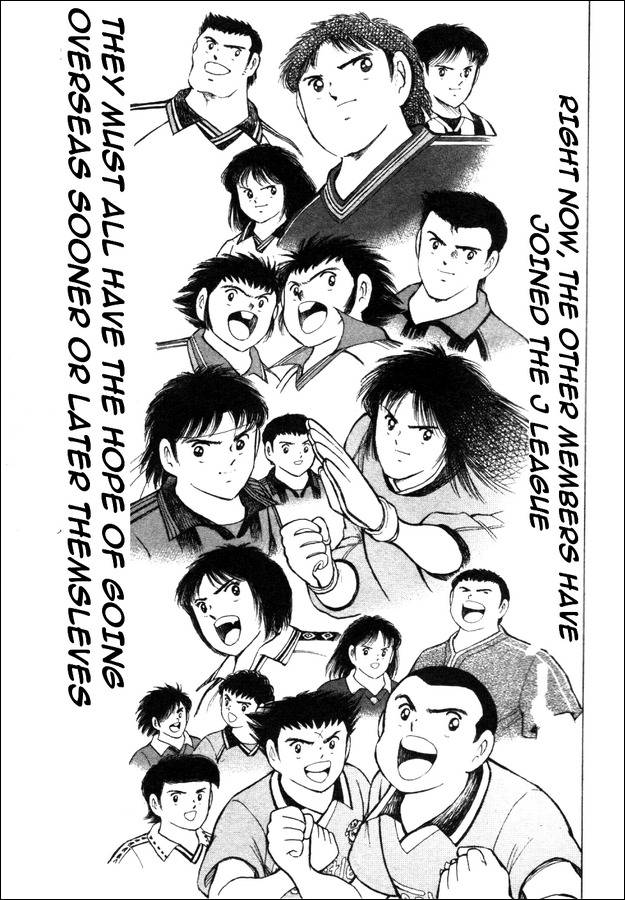 Captain Tsubasa Road to 2002 Chapter 2 page 20 - Chapter 2: The Choice of a New Team!!