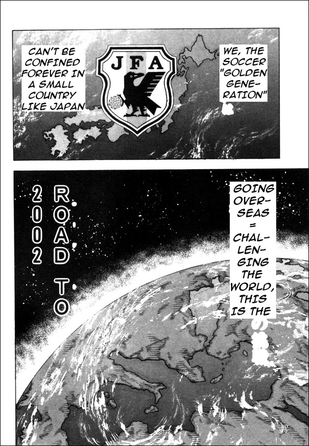 Captain Tsubasa Road to 2002 Chapter 2 page 21 - Chapter 2: The Choice of a New Team!!