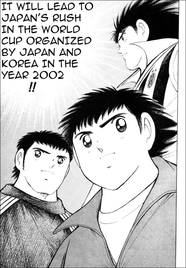 Captain Tsubasa Road to 2002 Chapter 2 page 22 - Chapter 2: The Choice of a New Team!!