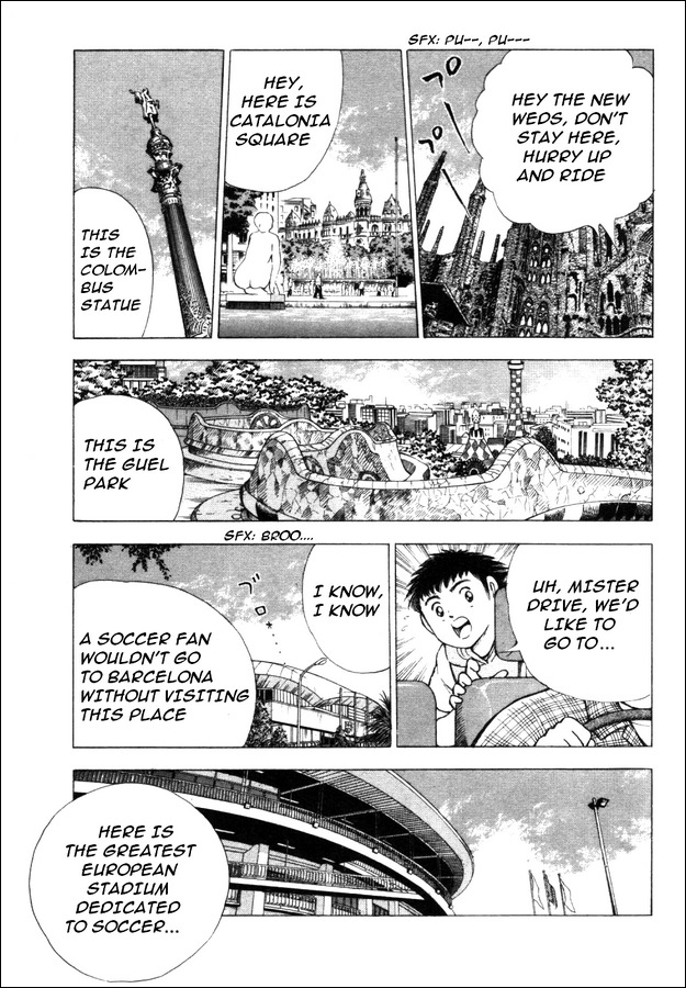 Captain Tsubasa Road to 2002 Chapter 2 page 25 - Chapter 2: The Choice of a New Team!!