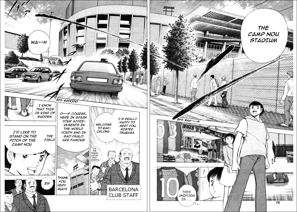 Captain Tsubasa Road to 2002 Chapter 2 page 26 - Chapter 2: The Choice of a New Team!!