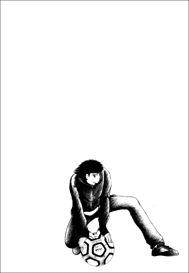 Captain Tsubasa Road to 2002 Chapter 2 page 32 - Chapter 2: The Choice of a New Team!!