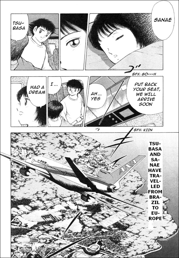 Captain Tsubasa Road to 2002 Chapter 2 page 4 - Chapter 2: The Choice of a New Team!!