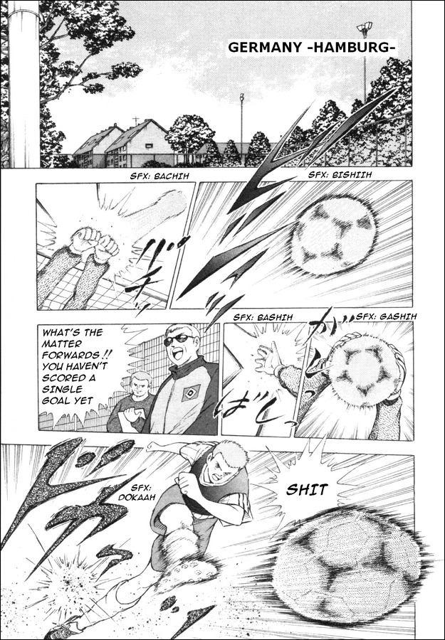 Captain Tsubasa Road to 2002 Chapter 2 page 5 - Chapter 2: The Choice of a New Team!!