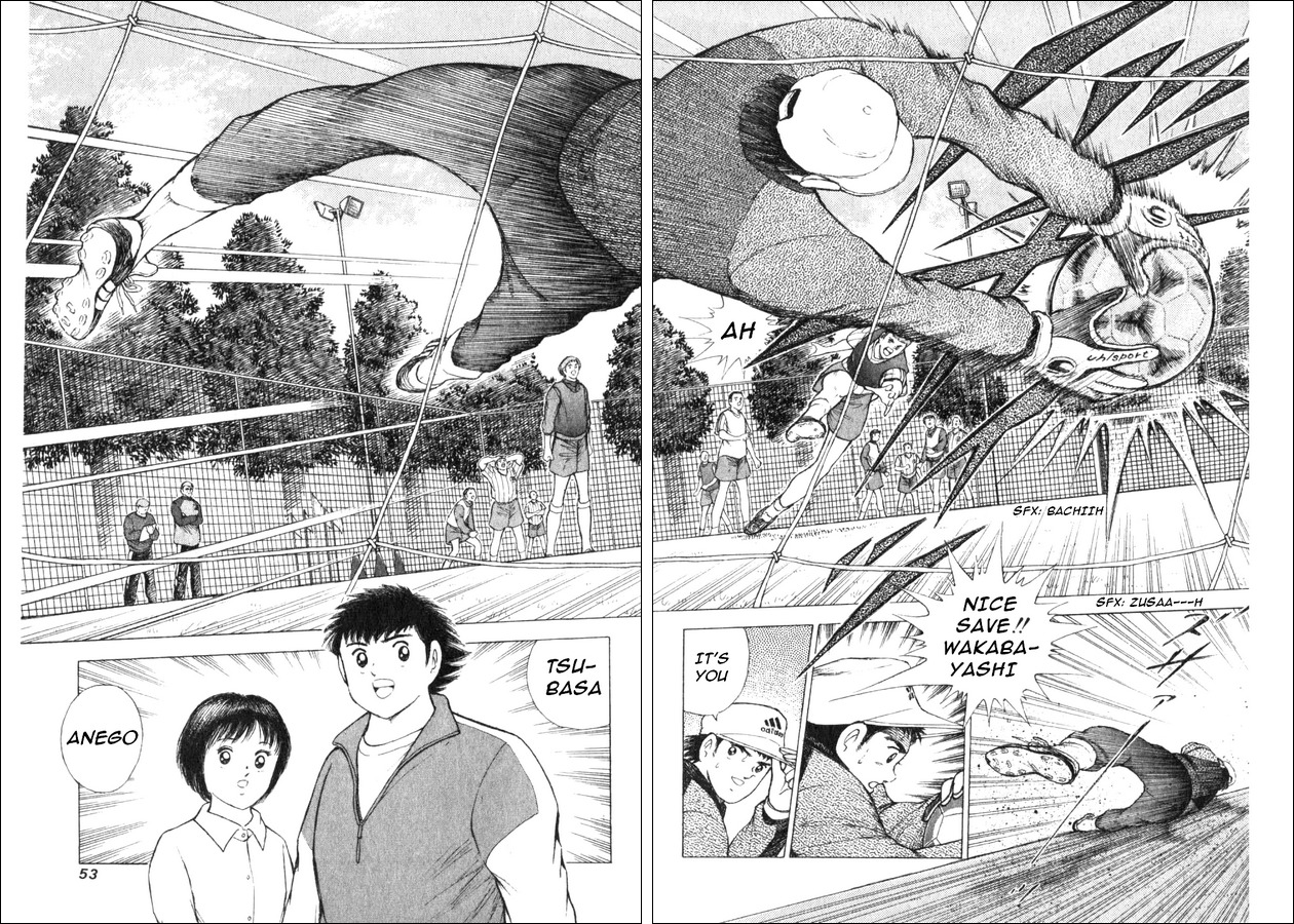 Captain Tsubasa Road to 2002 Chapter 2 page 6 - Chapter 2: The Choice of a New Team!!