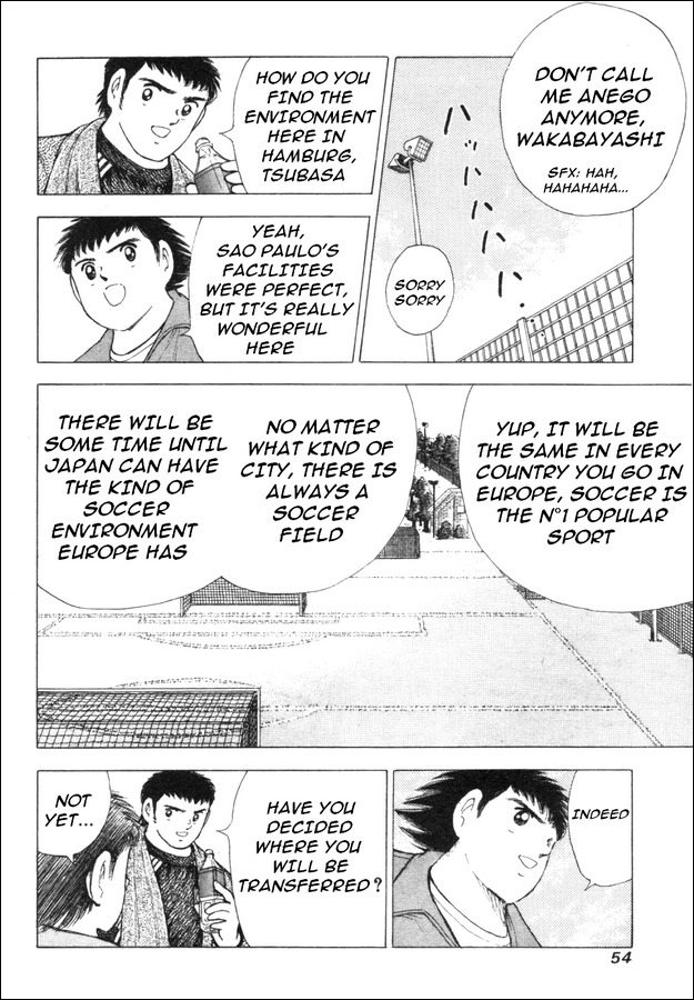Captain Tsubasa Road to 2002 Chapter 2 page 7 - Chapter 2: The Choice of a New Team!!