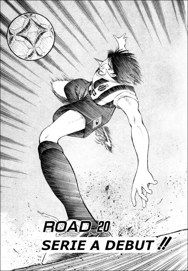 Captain Tsubasa Road to 2002 Chapter 20 page 1 - Chapter 20: Serie A Debut
