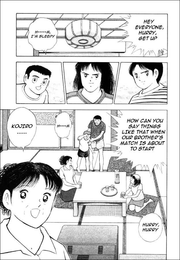 Captain Tsubasa Road to 2002 Chapter 20 page 10 - Chapter 20: Serie A Debut