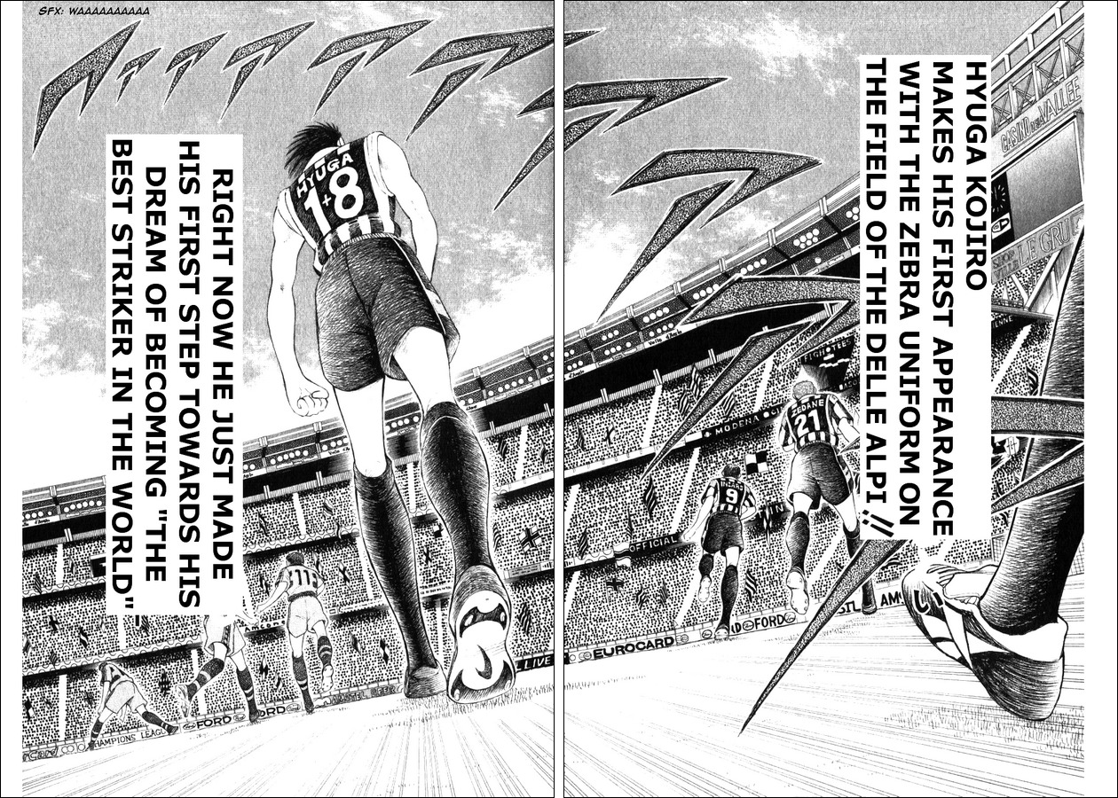 Captain Tsubasa Road to 2002 Chapter 20 page 14 - Chapter 20: Serie A Debut