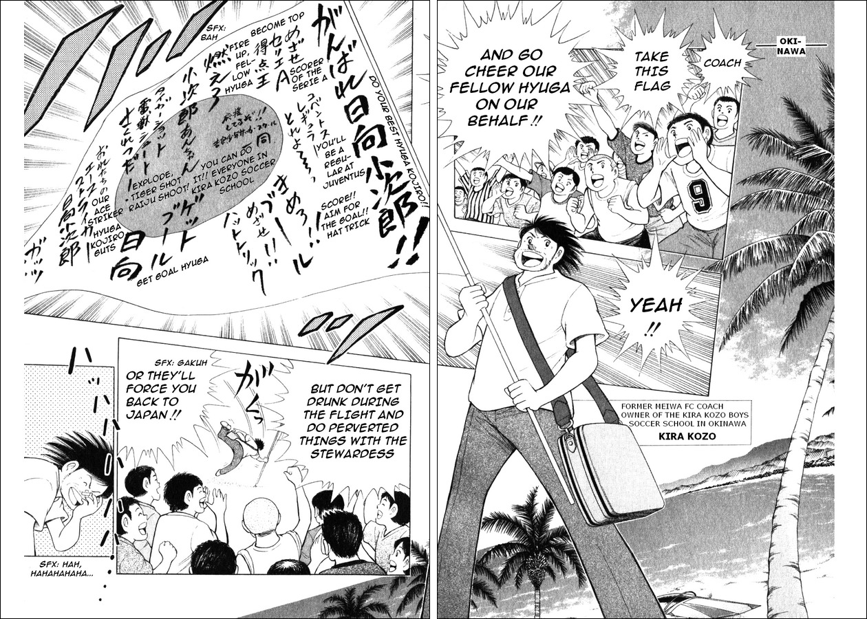 Captain Tsubasa Road to 2002 Chapter 20 page 2 - Chapter 20: Serie A Debut