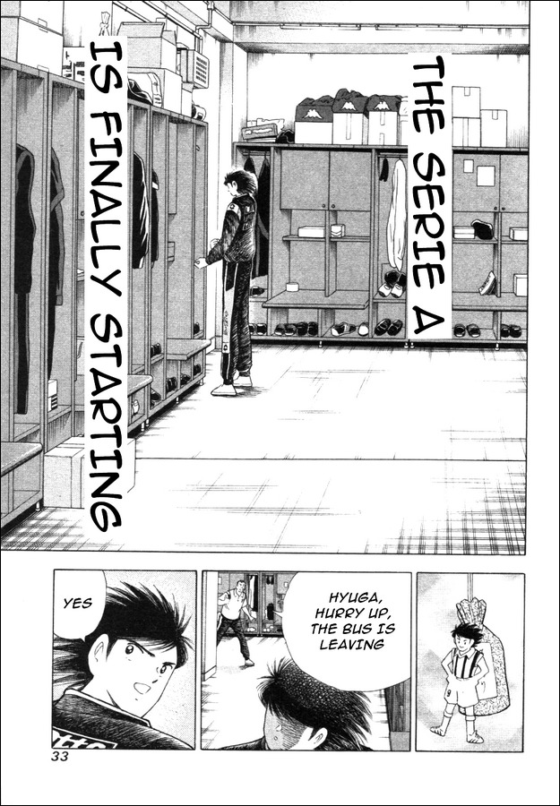 Captain Tsubasa Road to 2002 Chapter 20 page 5 - Chapter 20: Serie A Debut