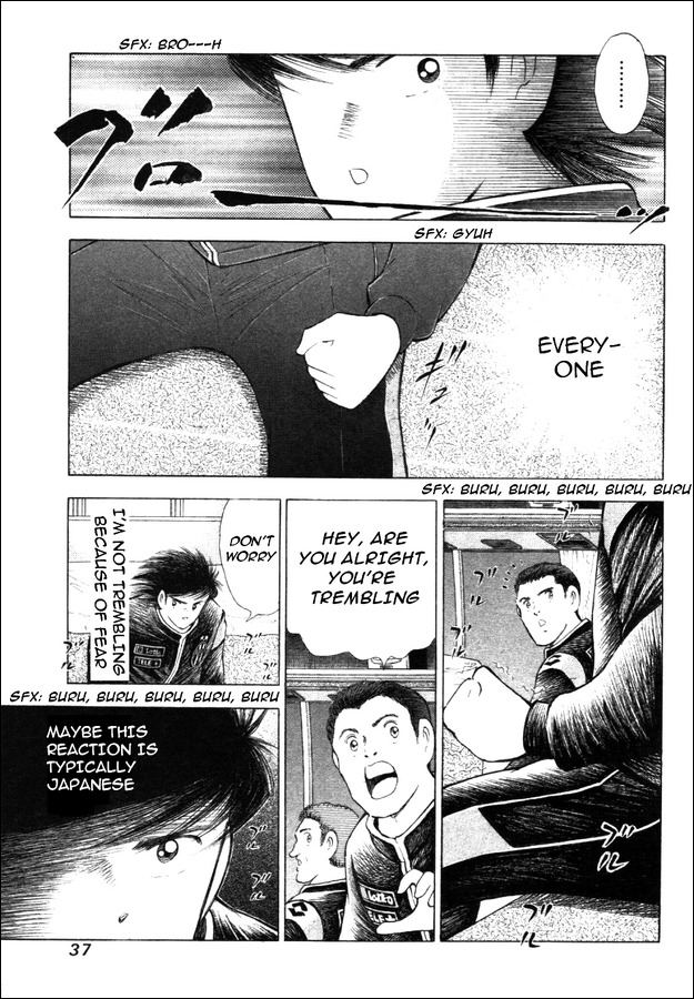 Captain Tsubasa Road to 2002 Chapter 20 page 8 - Chapter 20: Serie A Debut