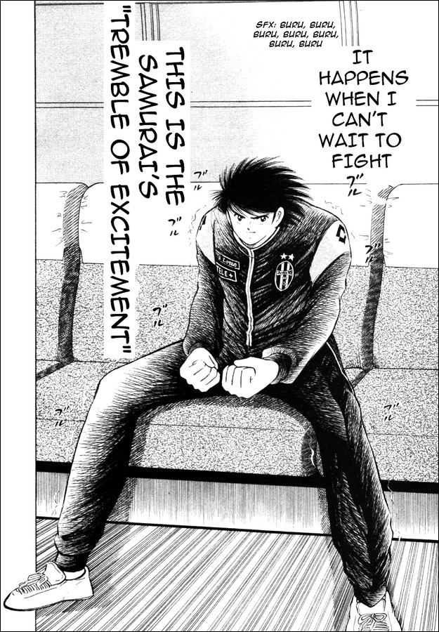 Captain Tsubasa Road to 2002 Chapter 20 page 9 - Chapter 20: Serie A Debut