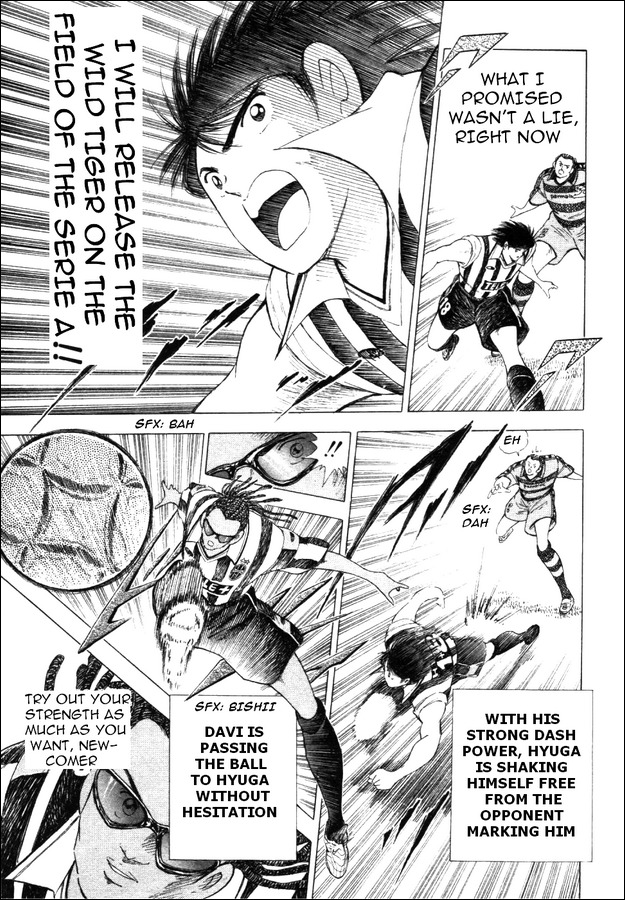 Captain Tsubasa Road to 2002 Chapter 21 page 12 - Chapter 21: Pry Open the Catenaccio!!