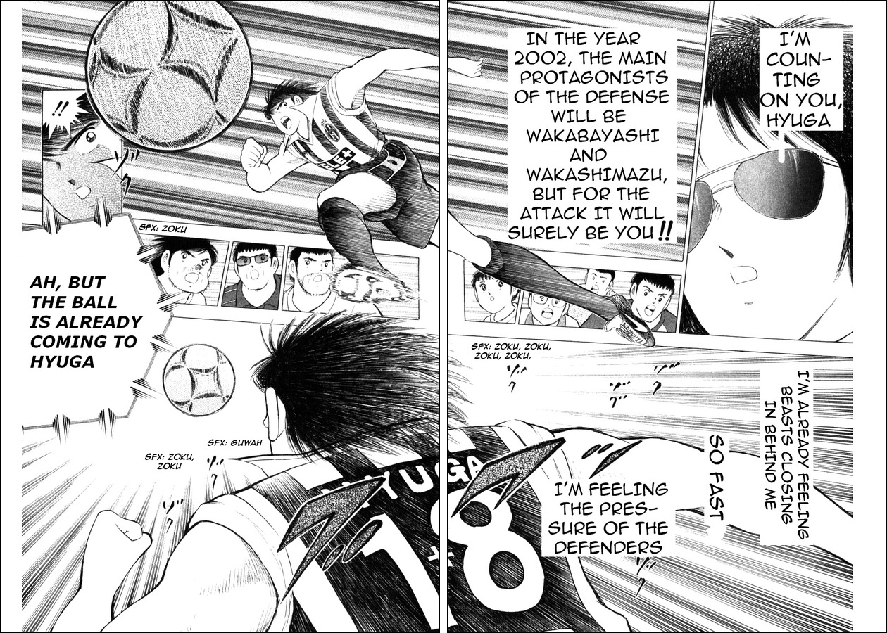 Captain Tsubasa Road to 2002 Chapter 21 page 13 - Chapter 21: Pry Open the Catenaccio!!