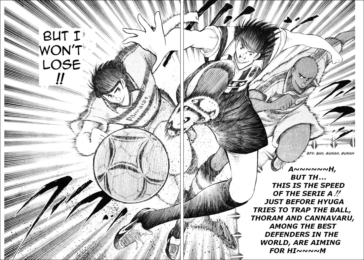 Captain Tsubasa Road to 2002 Chapter 21 page 14 - Chapter 21: Pry Open the Catenaccio!!