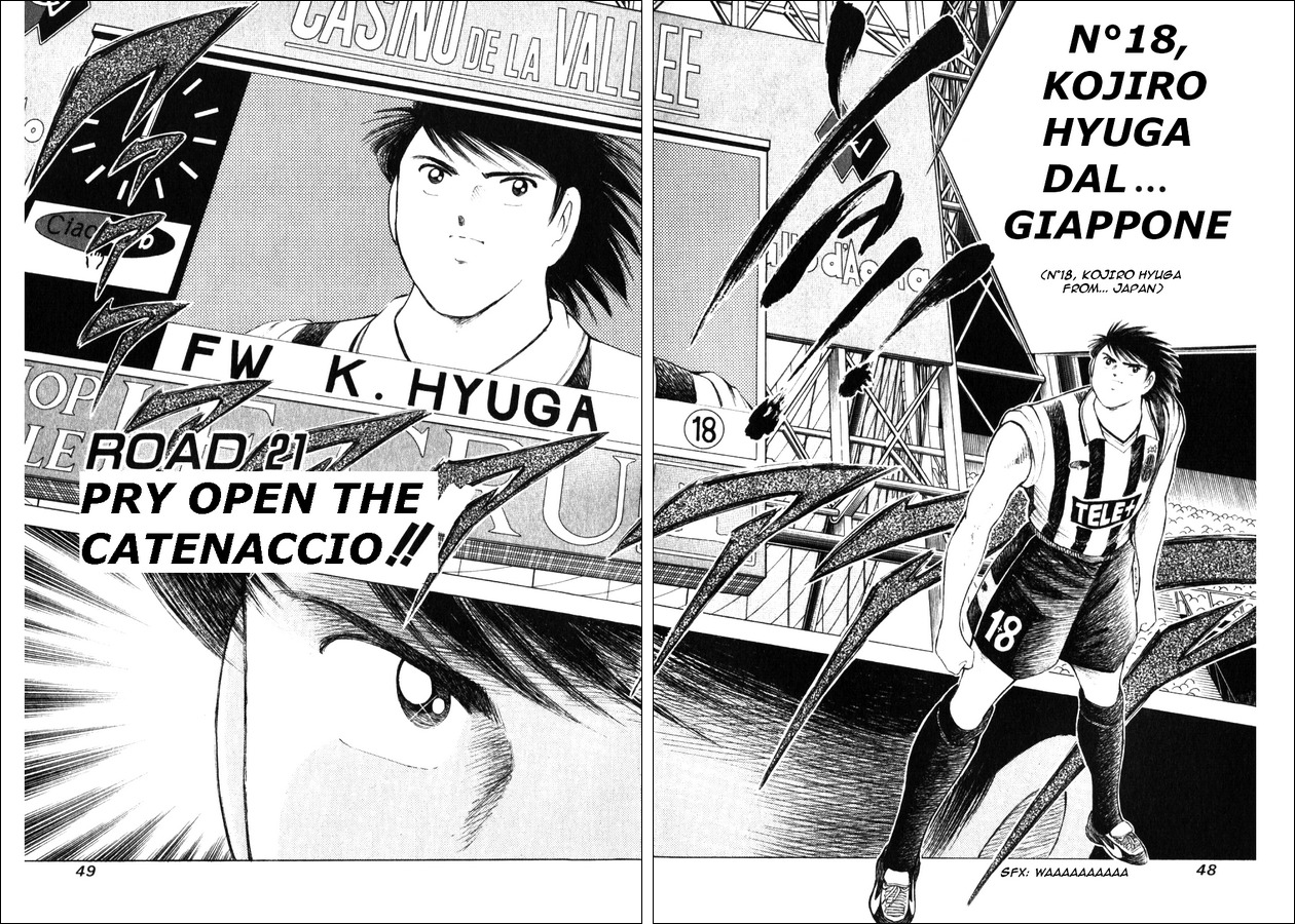 Captain Tsubasa Road to 2002 Chapter 21 page 2 - Chapter 21: Pry Open the Catenaccio!!