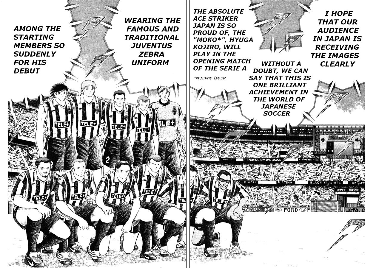 Captain Tsubasa Road to 2002 Chapter 21 page 3 - Chapter 21: Pry Open the Catenaccio!!