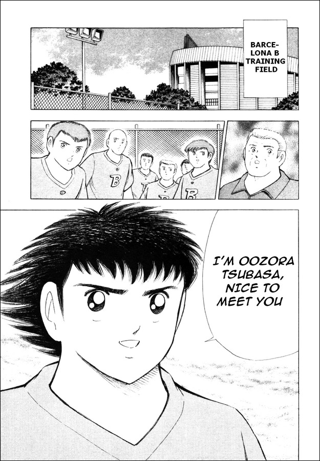 Captain Tsubasa Road to 2002 Chapter 21 page 7 - Chapter 21: Pry Open the Catenaccio!!