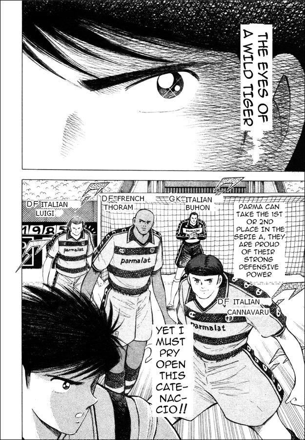 Captain Tsubasa Road to 2002 Chapter 21 page 9 - Chapter 21: Pry Open the Catenaccio!!