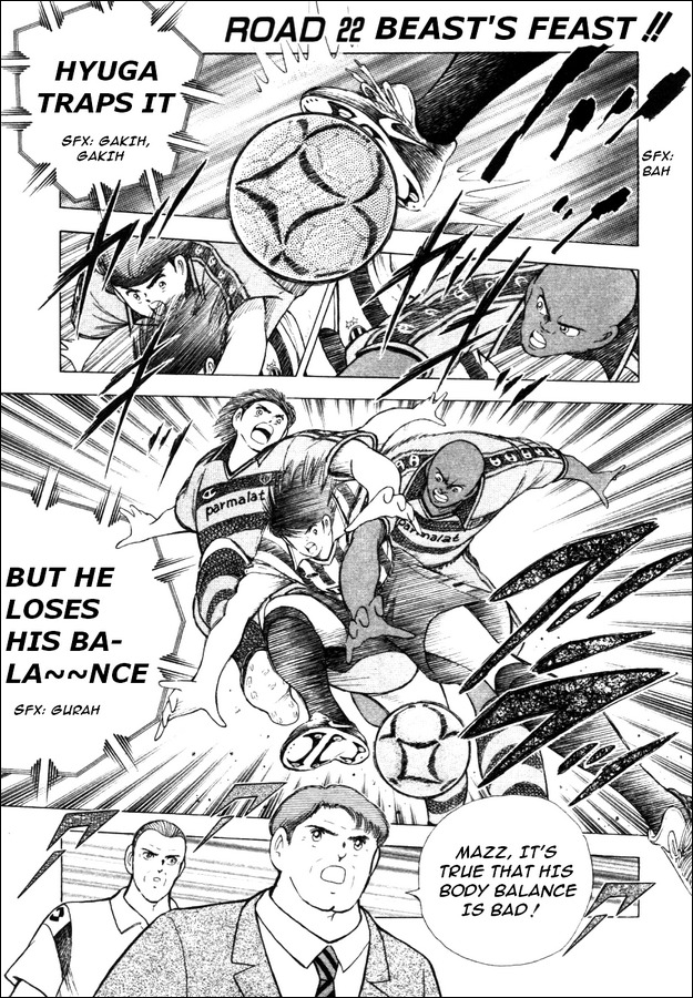 Captain Tsubasa Road to 2002 Chapter 22 page 1 - Chapter 22: Beast's Feast