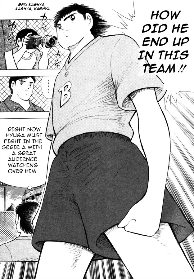 Captain Tsubasa Road to 2002 Chapter 22 page 11 - Chapter 22: Beast's Feast