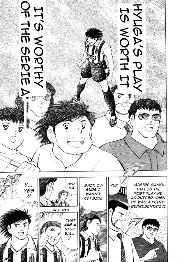 Captain Tsubasa Road to 2002 Chapter 22 page 13 - Chapter 22: Beast's Feast
