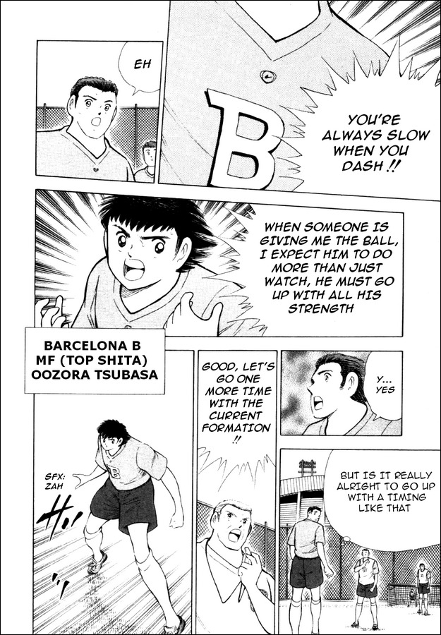 Captain Tsubasa Road to 2002 Chapter 22 page 5 - Chapter 22: Beast's Feast