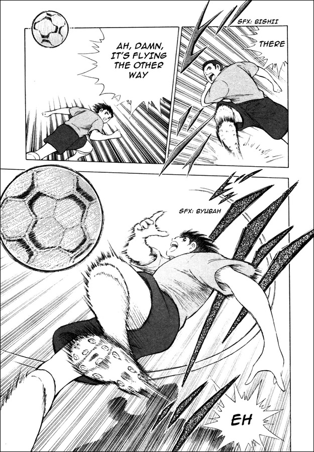 Captain Tsubasa Road to 2002 Chapter 22 page 8 - Chapter 22: Beast's Feast