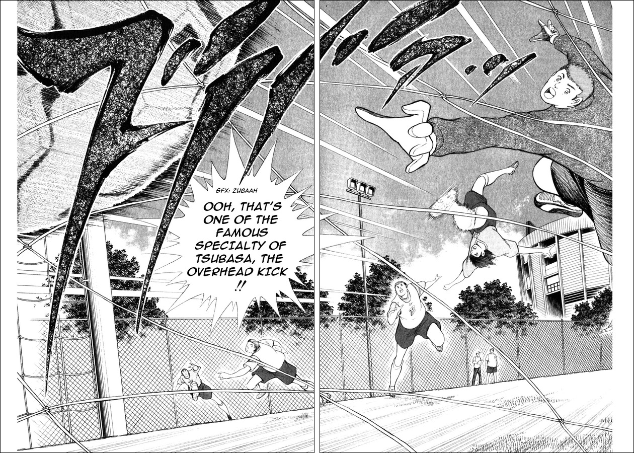 Captain Tsubasa Road to 2002 Chapter 22 page 9 - Chapter 22: Beast's Feast