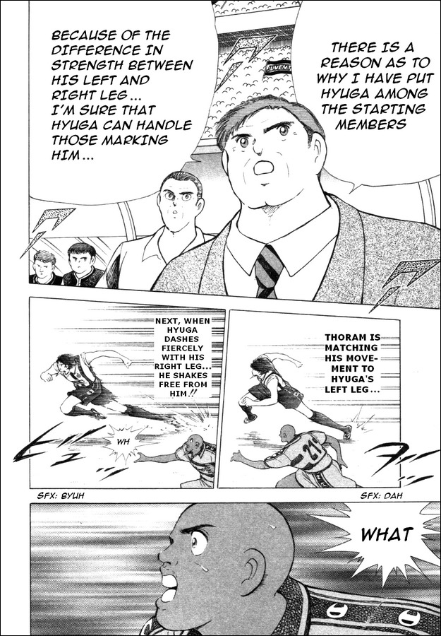 Captain Tsubasa Road to 2002 Chapter 23 page 15 - Chapter 23: The Best Pass, the Best Shoot
