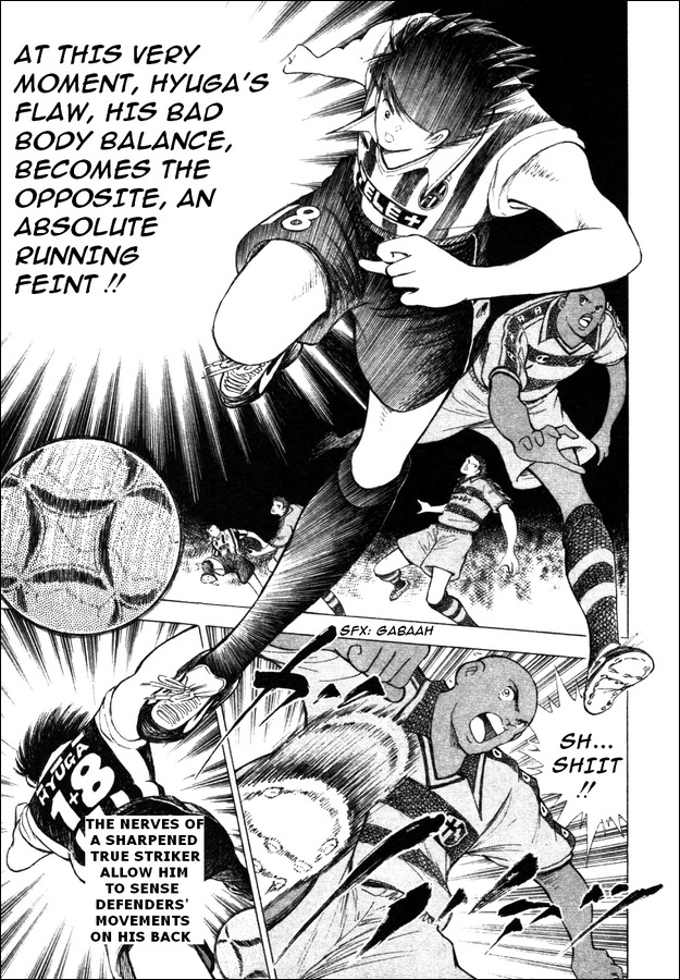 Captain Tsubasa Road to 2002 Chapter 23 page 16 - Chapter 23: The Best Pass, the Best Shoot