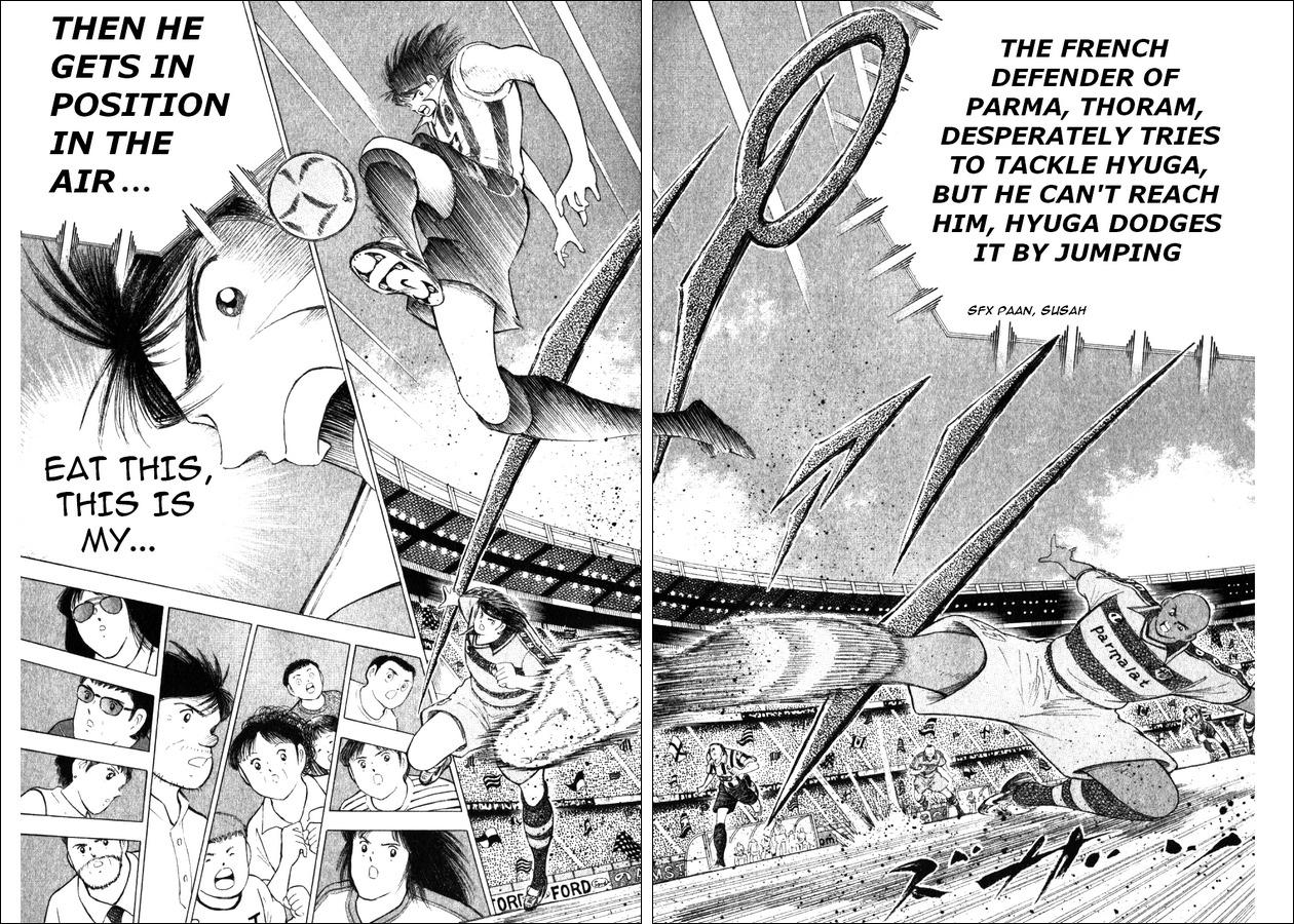 Captain Tsubasa Road to 2002 Chapter 23 page 17 - Chapter 23: The Best Pass, the Best Shoot