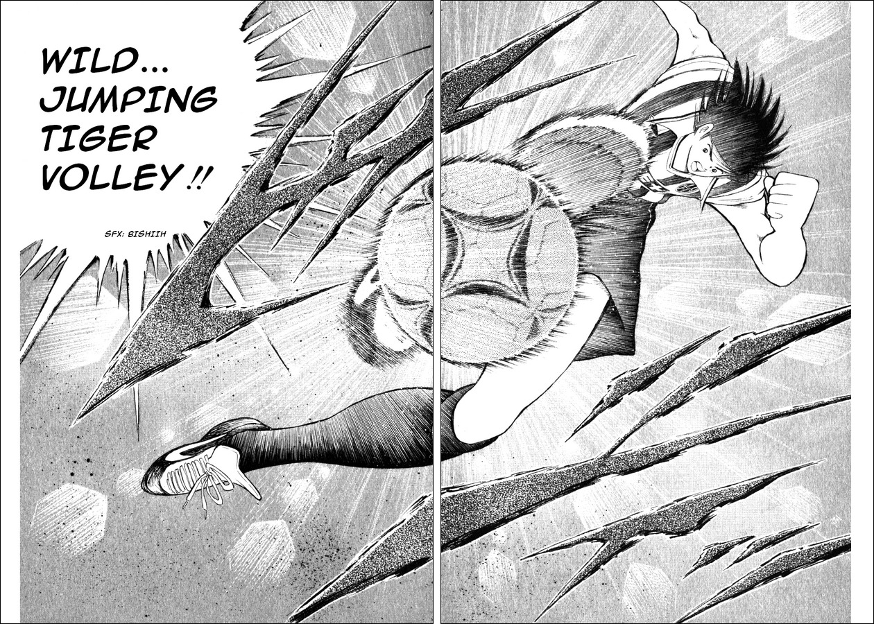 Captain Tsubasa Road to 2002 Chapter 23 page 18 - Chapter 23: The Best Pass, the Best Shoot