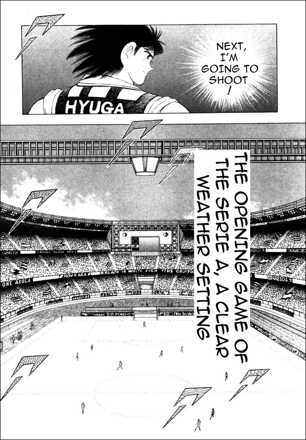 Captain Tsubasa Road to 2002 Chapter 23 page 2 - Chapter 23: The Best Pass, the Best Shoot