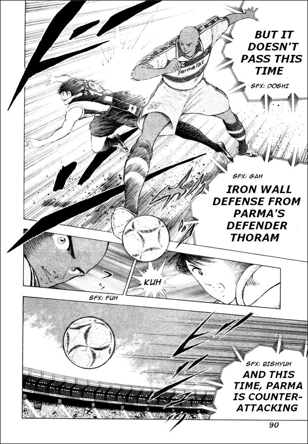 Captain Tsubasa Road to 2002 Chapter 23 page 4 - Chapter 23: The Best Pass, the Best Shoot
