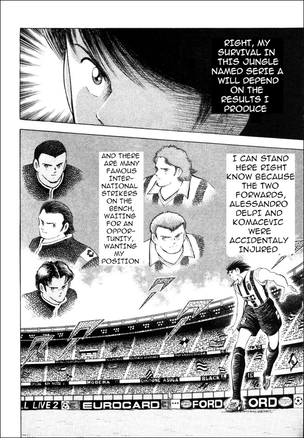 Captain Tsubasa Road to 2002 Chapter 23 page 7 - Chapter 23: The Best Pass, the Best Shoot