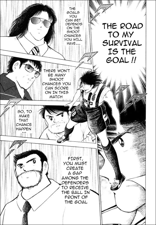 Captain Tsubasa Road to 2002 Chapter 23 page 8 - Chapter 23: The Best Pass, the Best Shoot