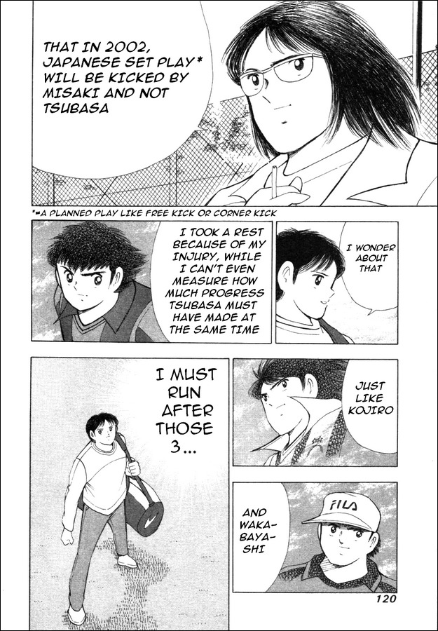 Captain Tsubasa Road to 2002 Chapter 24 page 10 - Chapter 24: Fierce Tiger vs Black Panther