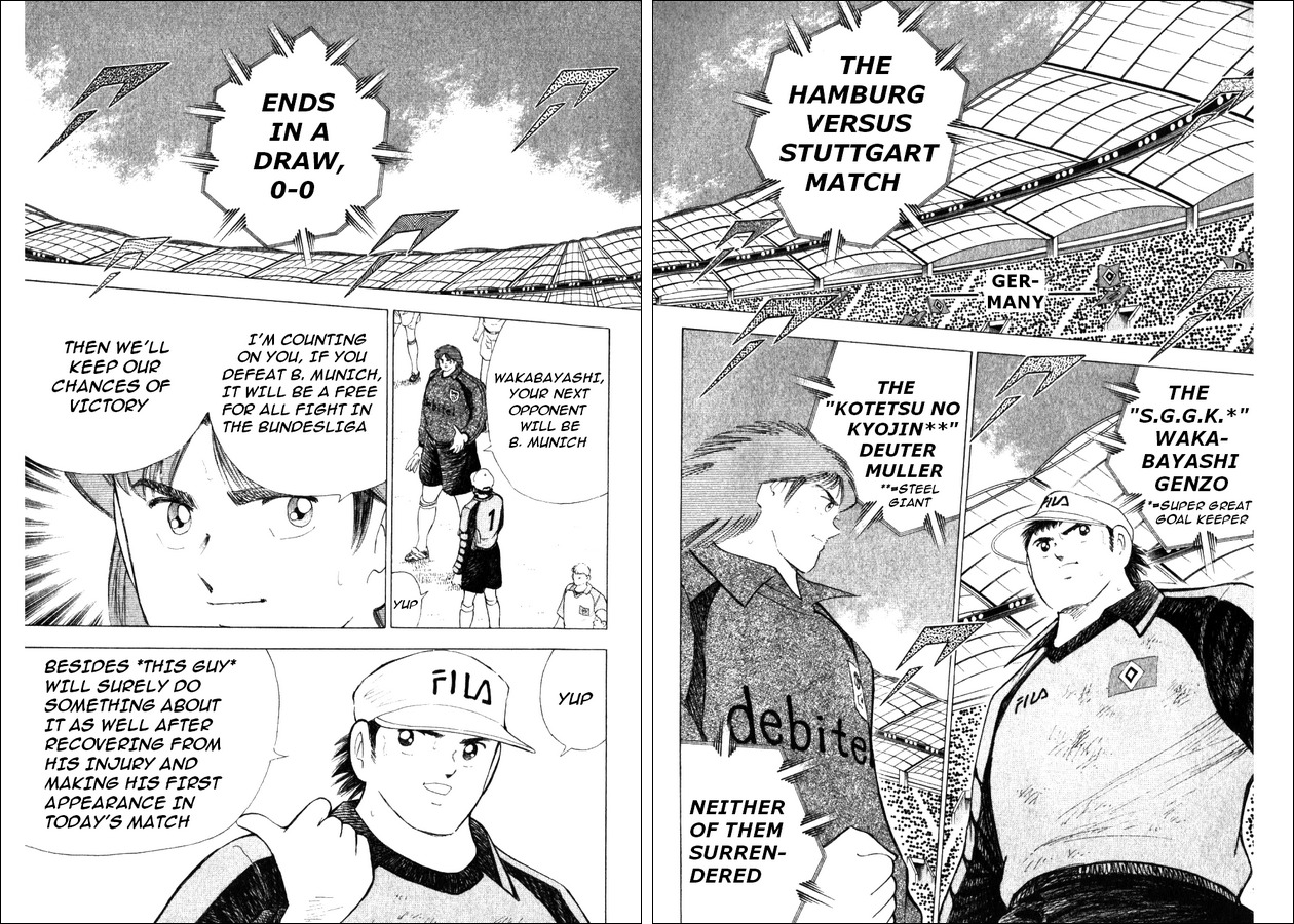 Captain Tsubasa Road to 2002 Chapter 24 page 12 - Chapter 24: Fierce Tiger vs Black Panther
