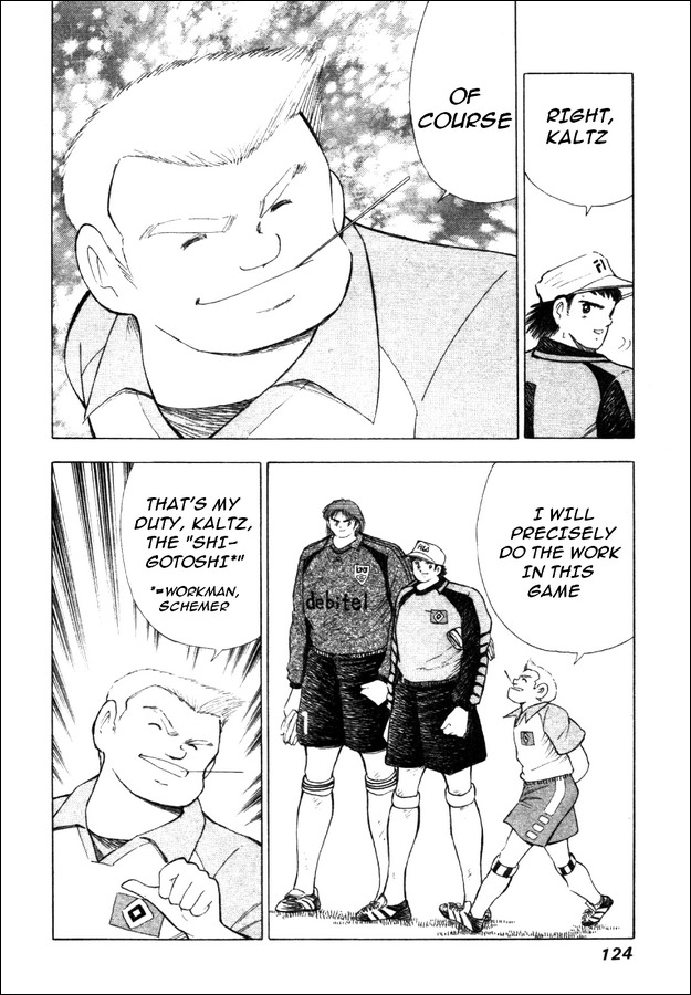 Captain Tsubasa Road to 2002 Chapter 24 page 13 - Chapter 24: Fierce Tiger vs Black Panther
