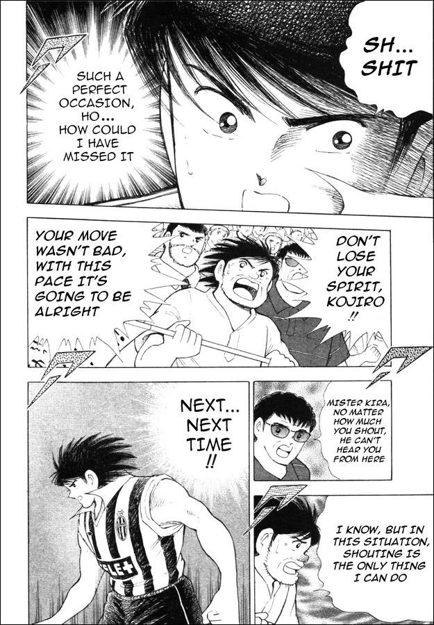 Captain Tsubasa Road to 2002 Chapter 24 page 15 - Chapter 24: Fierce Tiger vs Black Panther